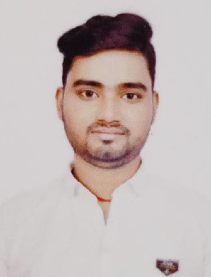Ram Kumar