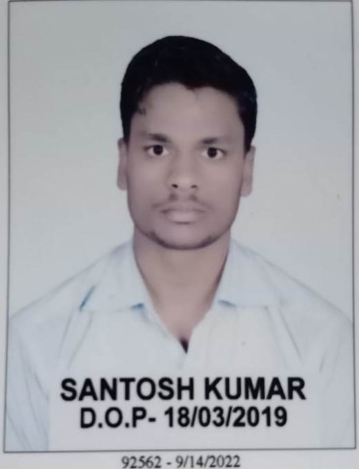 Santosh Kumar